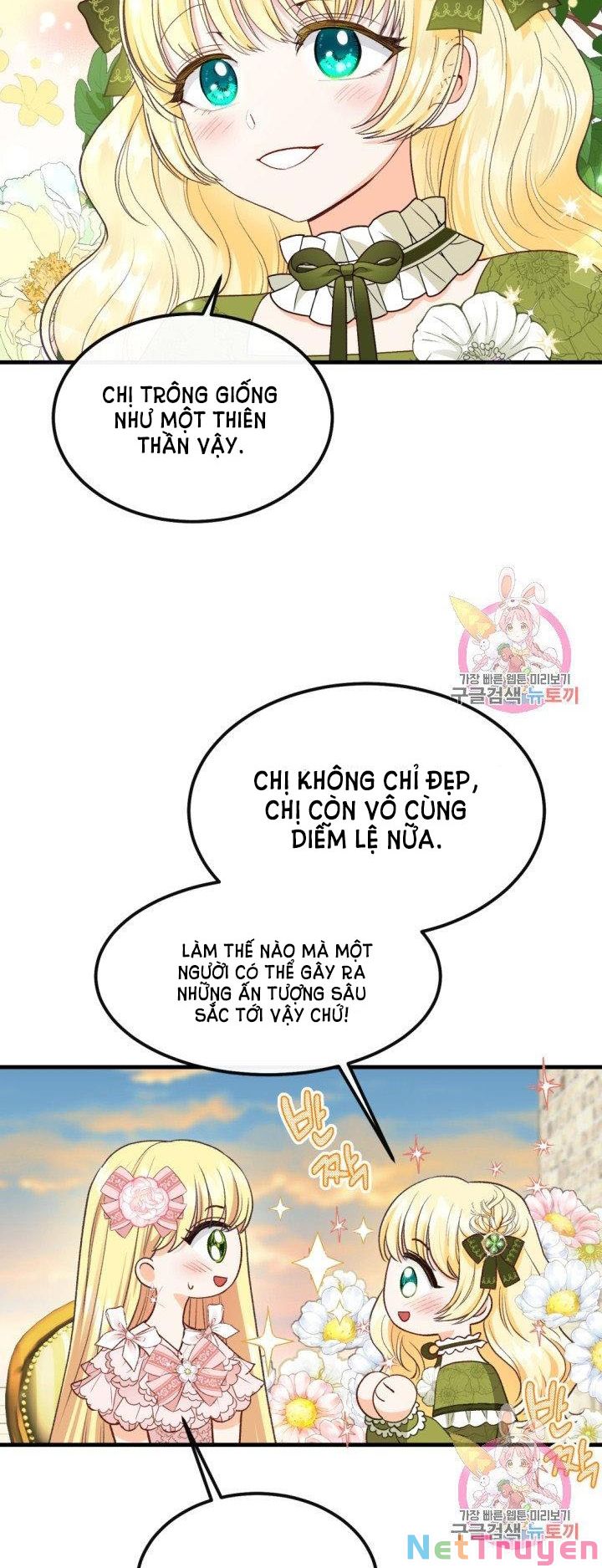 Cô Vợ Bé Nhỏ Của Thái Tử Quái Vật Chapter 24.1 - Trang 2