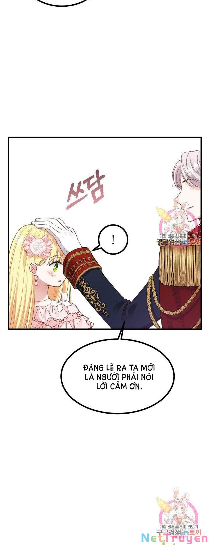 Cô Vợ Bé Nhỏ Của Thái Tử Quái Vật Chapter 23.2 - Trang 2