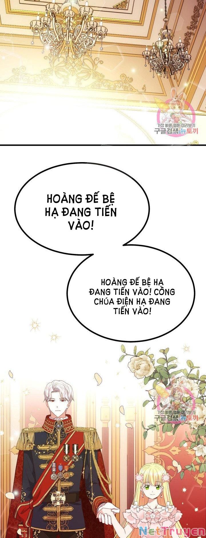 Cô Vợ Bé Nhỏ Của Thái Tử Quái Vật Chapter 23.1 - Trang 2