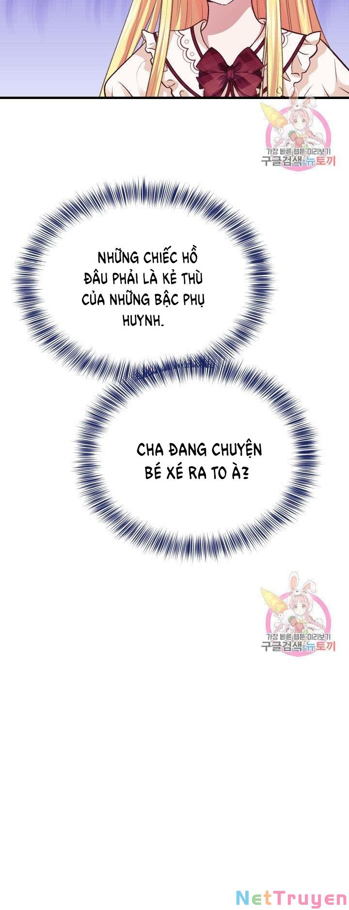 Cô Vợ Bé Nhỏ Của Thái Tử Quái Vật Chapter 22.1 - Trang 2