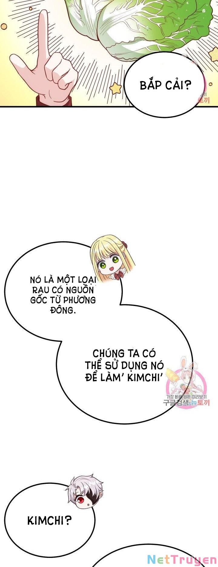 Cô Vợ Bé Nhỏ Của Thái Tử Quái Vật Chapter 22.1 - Trang 2