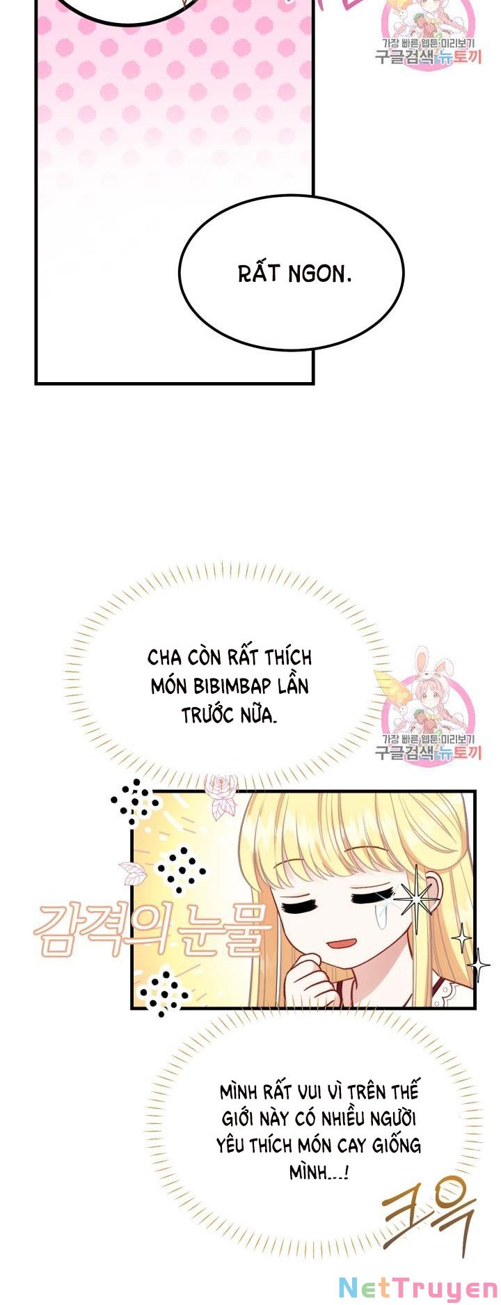 Cô Vợ Bé Nhỏ Của Thái Tử Quái Vật Chapter 21.2 - Trang 2