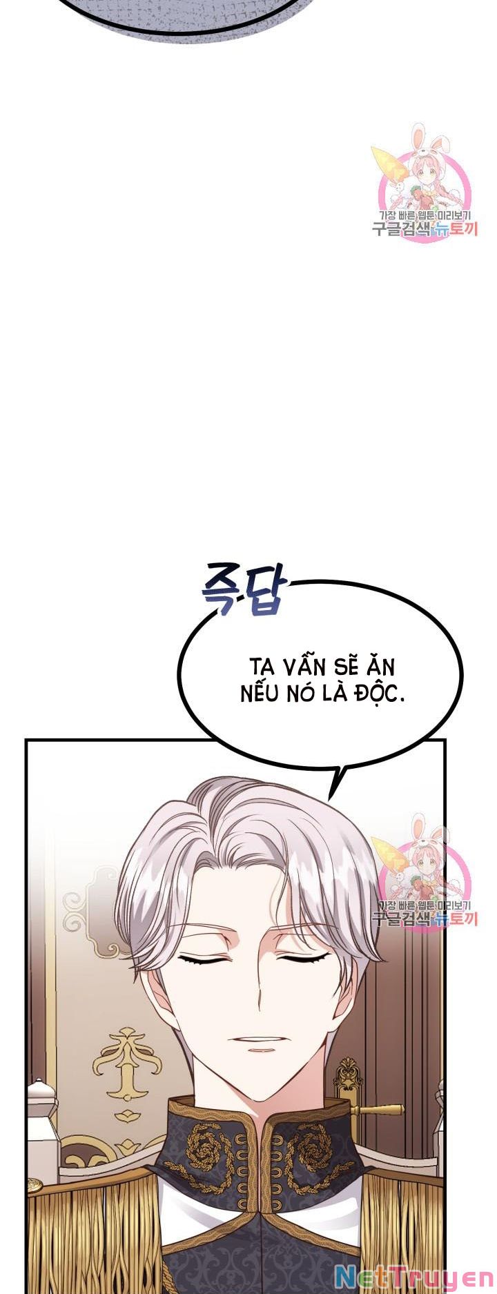 Cô Vợ Bé Nhỏ Của Thái Tử Quái Vật Chapter 21.2 - Trang 2