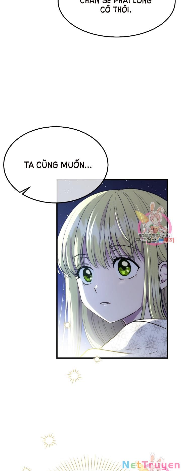 Cô Vợ Bé Nhỏ Của Thái Tử Quái Vật Chapter 21.1 - Trang 2