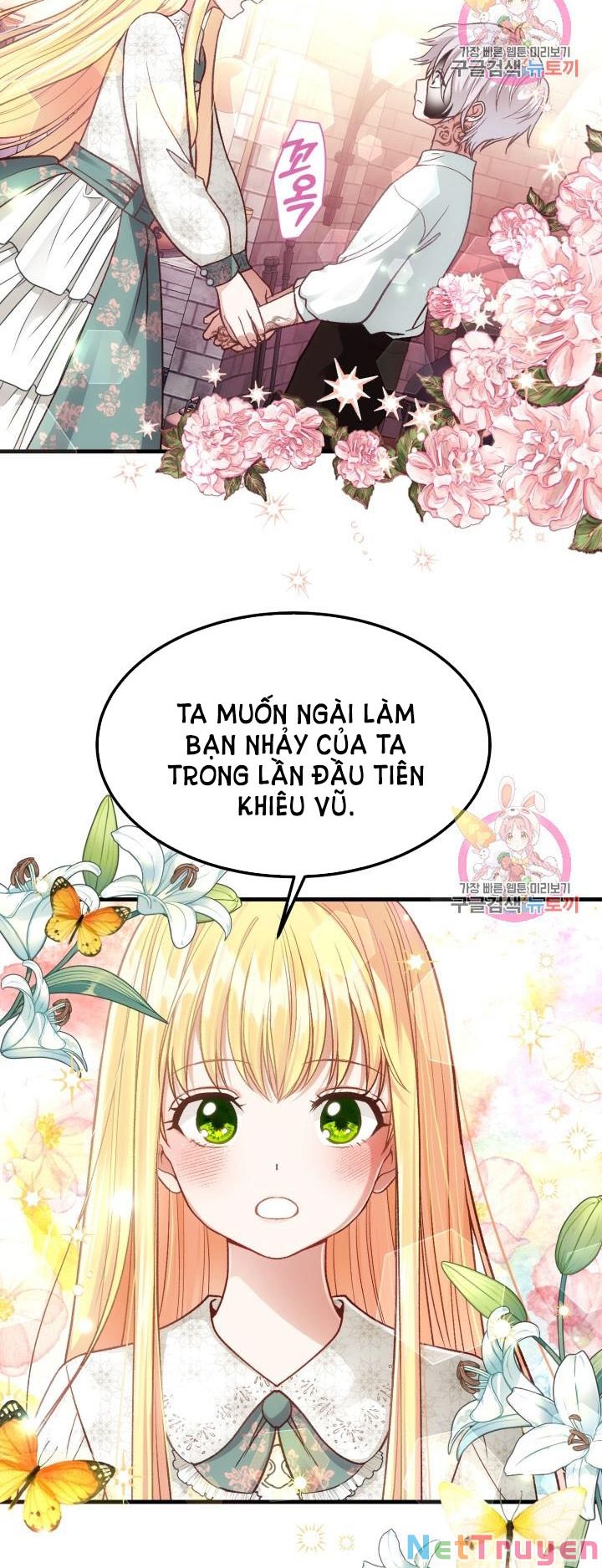 Cô Vợ Bé Nhỏ Của Thái Tử Quái Vật Chapter 21.1 - Trang 2