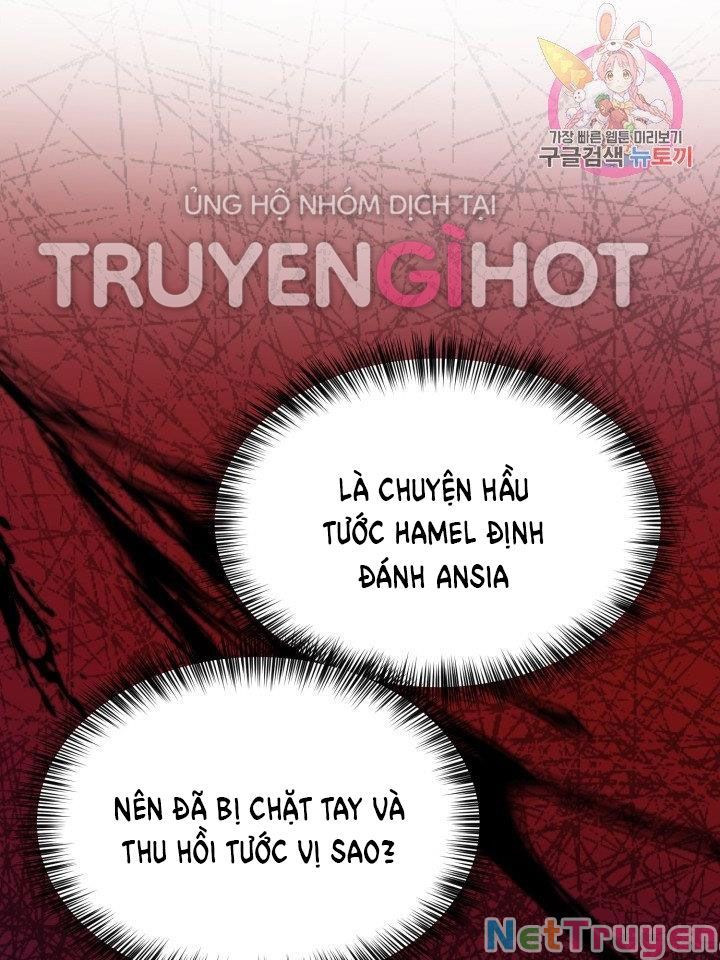 Cô Vợ Bé Nhỏ Của Thái Tử Quái Vật Chapter 20.1 - Trang 2