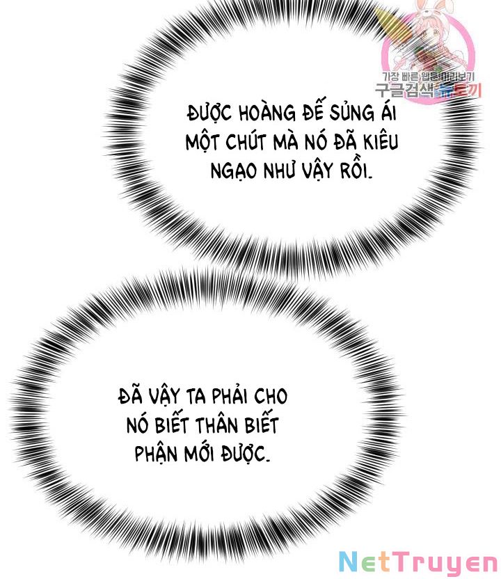 Cô Vợ Bé Nhỏ Của Thái Tử Quái Vật Chapter 19.2 - Trang 2