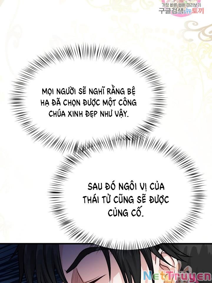 Cô Vợ Bé Nhỏ Của Thái Tử Quái Vật Chapter 18.2 - Trang 2