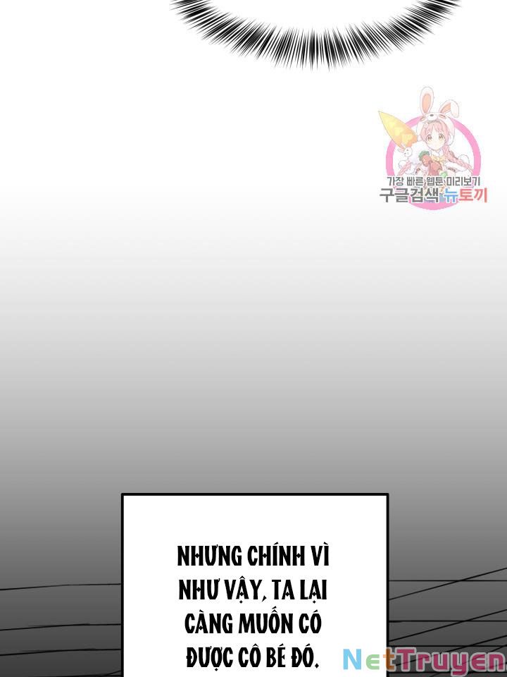 Cô Vợ Bé Nhỏ Của Thái Tử Quái Vật Chapter 18.1 - Trang 2