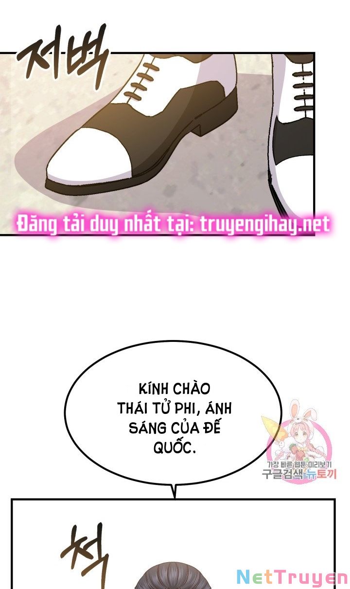 Cô Vợ Bé Nhỏ Của Thái Tử Quái Vật Chapter 15.1 - Trang 2