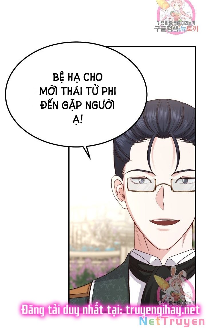 Cô Vợ Bé Nhỏ Của Thái Tử Quái Vật Chapter 15.1 - Trang 2