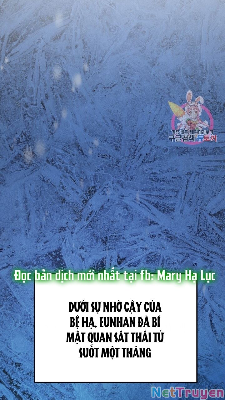 Cô Vợ Bé Nhỏ Của Thái Tử Quái Vật Chapter 14.2 - Trang 2