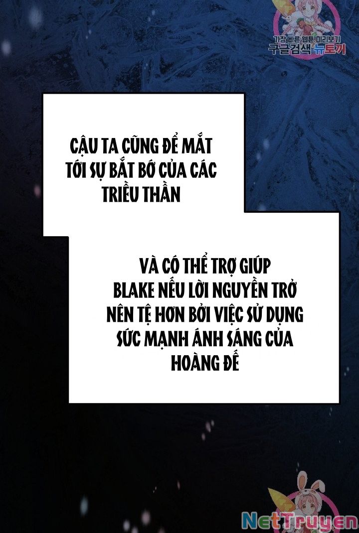 Cô Vợ Bé Nhỏ Của Thái Tử Quái Vật Chapter 14.2 - Trang 2