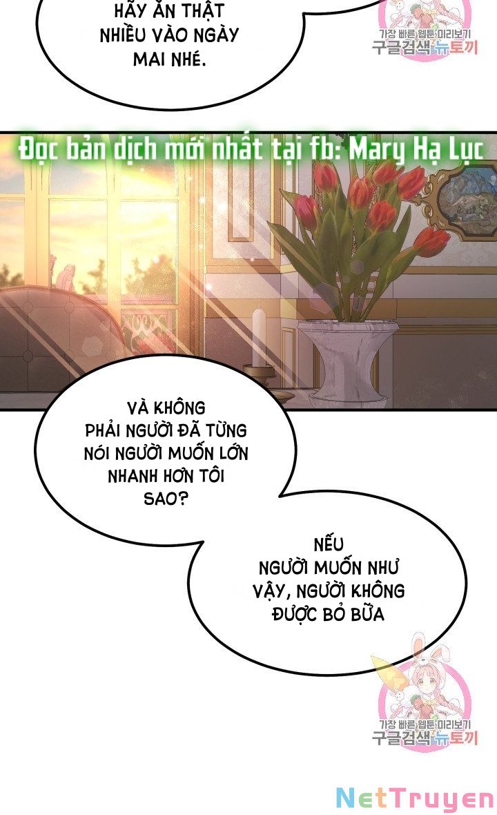 Cô Vợ Bé Nhỏ Của Thái Tử Quái Vật Chapter 14.1 - Trang 2