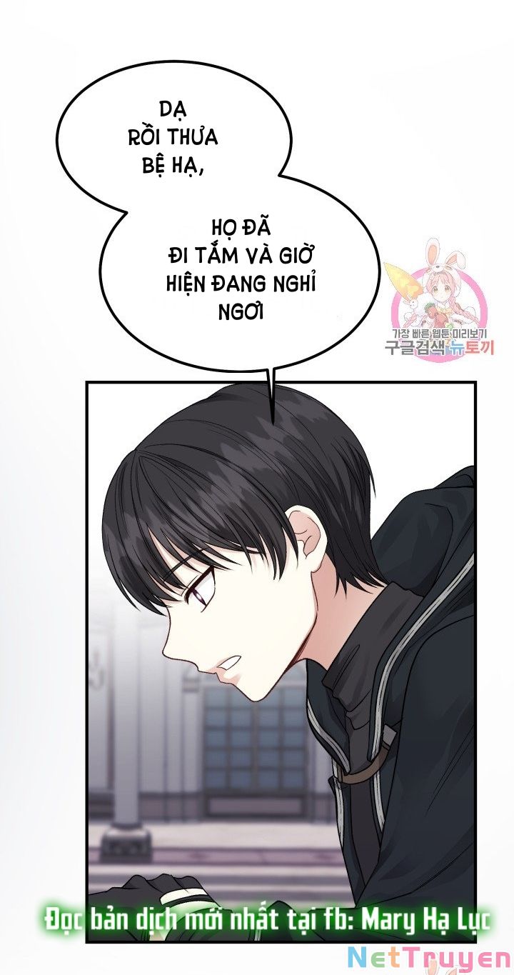 Cô Vợ Bé Nhỏ Của Thái Tử Quái Vật Chapter 14.1 - Trang 2