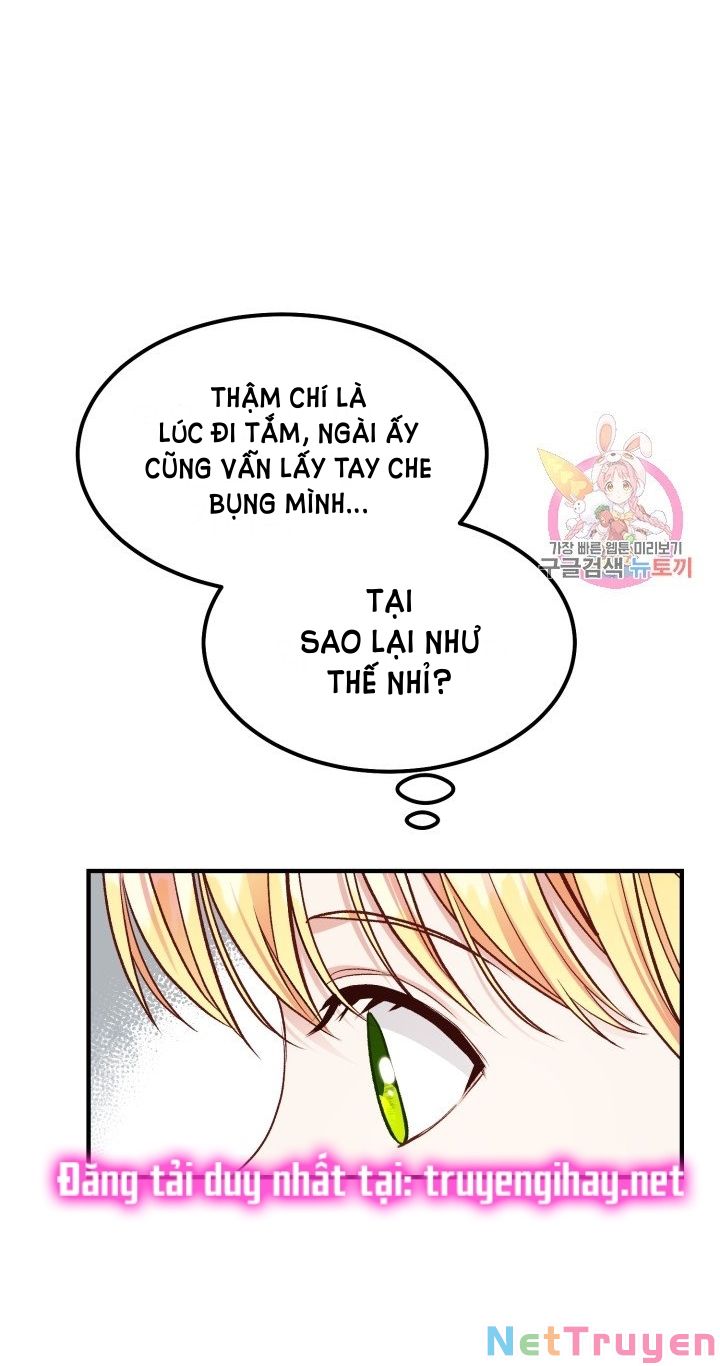 Cô Vợ Bé Nhỏ Của Thái Tử Quái Vật Chapter 14.1 - Trang 2