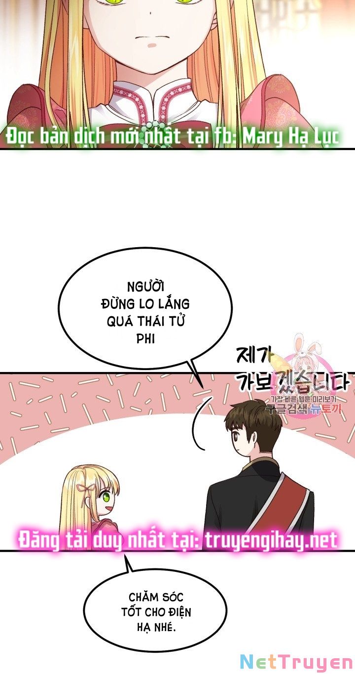 Cô Vợ Bé Nhỏ Của Thái Tử Quái Vật Chapter 13.2 - Trang 2