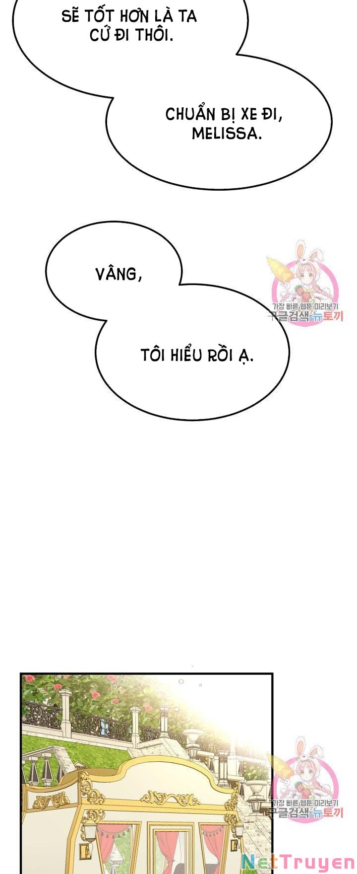 Cô Vợ Bé Nhỏ Của Thái Tử Quái Vật Chapter 12.2 - Trang 2