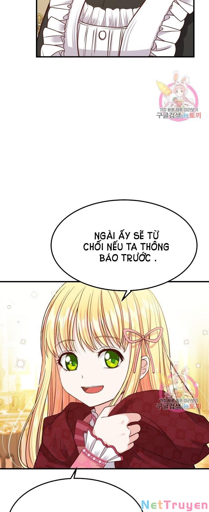 Cô Vợ Bé Nhỏ Của Thái Tử Quái Vật Chapter 12.2 - Trang 2