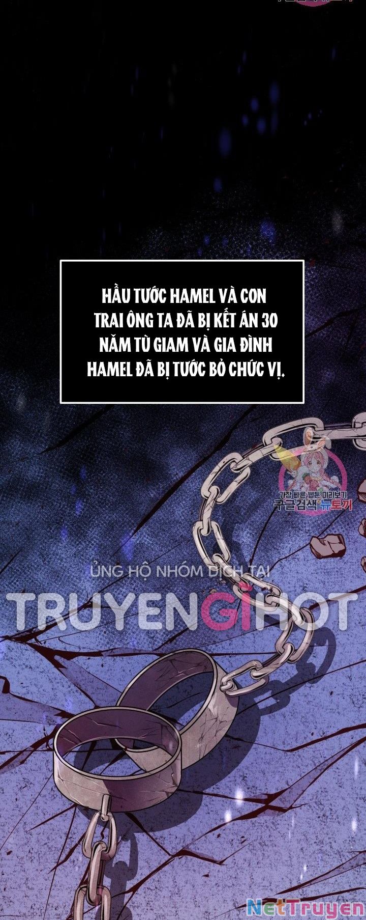 Cô Vợ Bé Nhỏ Của Thái Tử Quái Vật Chapter 12.1 - Trang 2