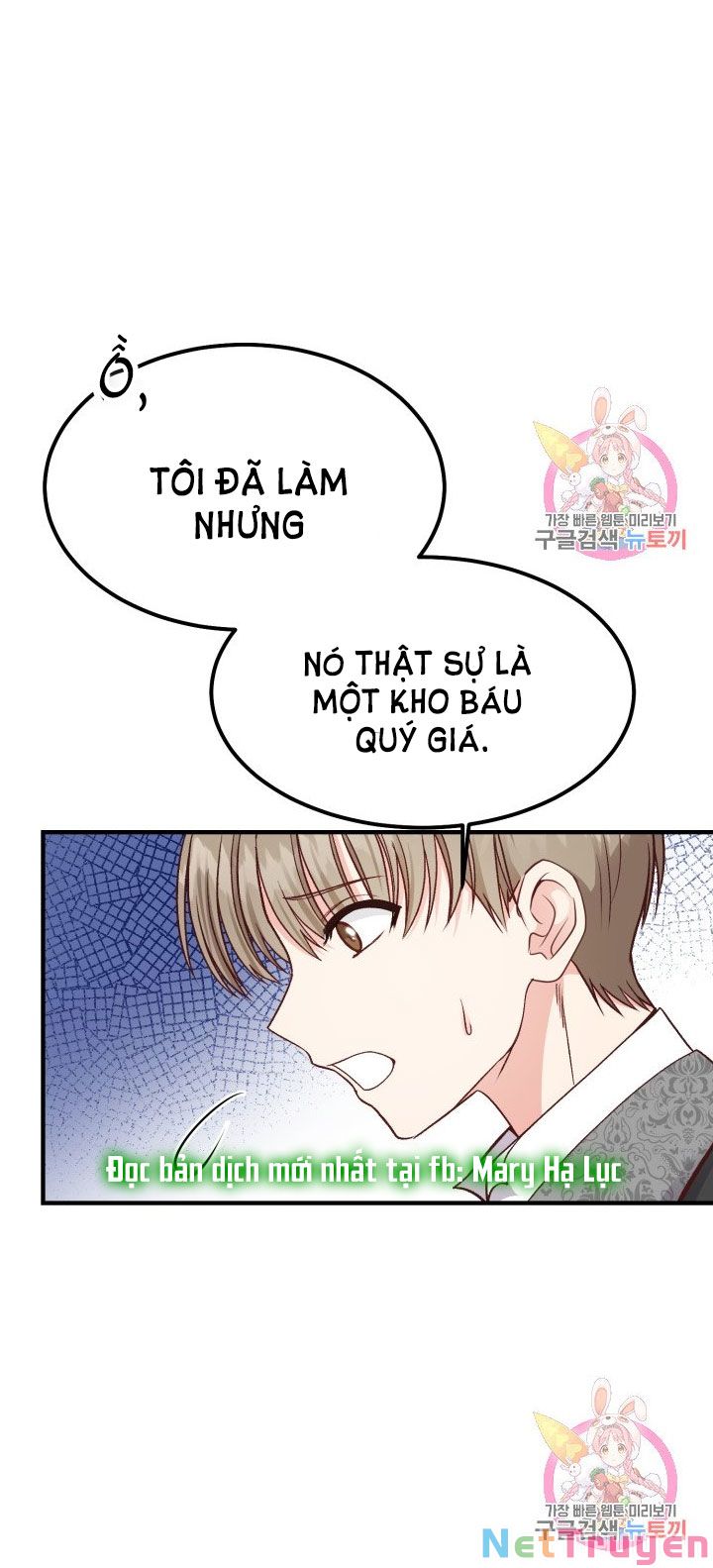 Cô Vợ Bé Nhỏ Của Thái Tử Quái Vật Chapter 9.2 - Trang 2