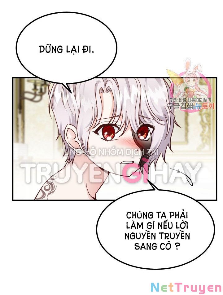 Cô Vợ Bé Nhỏ Của Thái Tử Quái Vật Chapter 9.1 - Trang 2