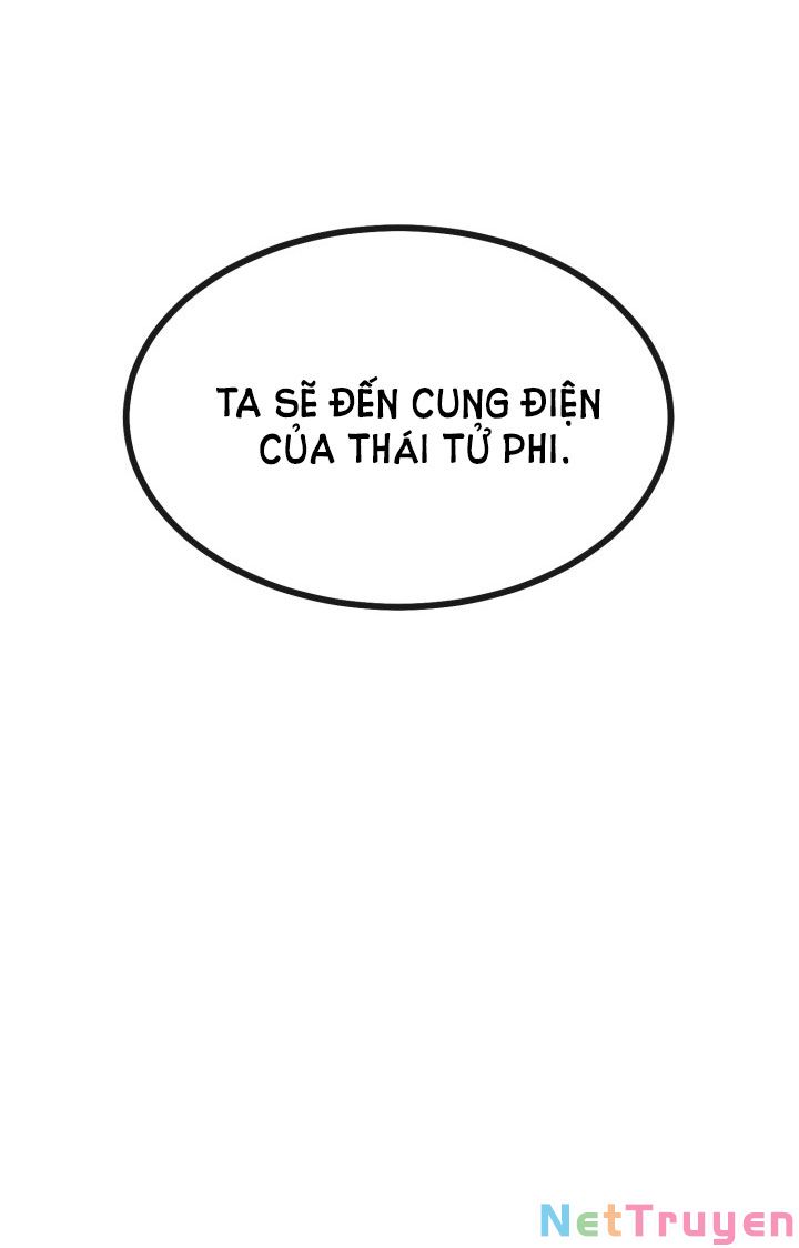 Cô Vợ Bé Nhỏ Của Thái Tử Quái Vật Chapter 8.2 - Trang 2