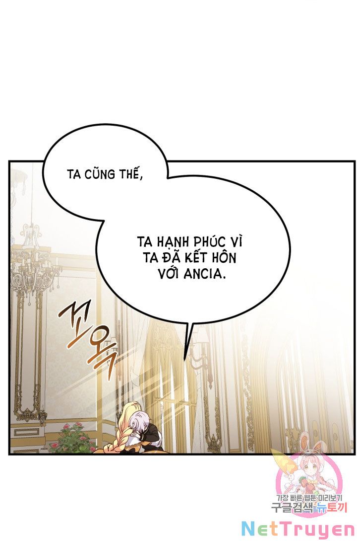 Cô Vợ Bé Nhỏ Của Thái Tử Quái Vật Chapter 8.1 - Trang 2