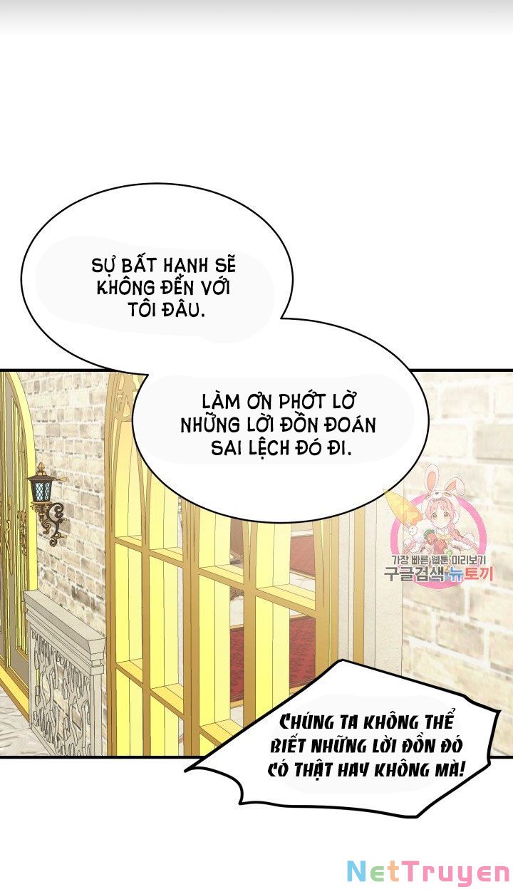 Cô Vợ Bé Nhỏ Của Thái Tử Quái Vật Chapter 7.2 - Trang 2