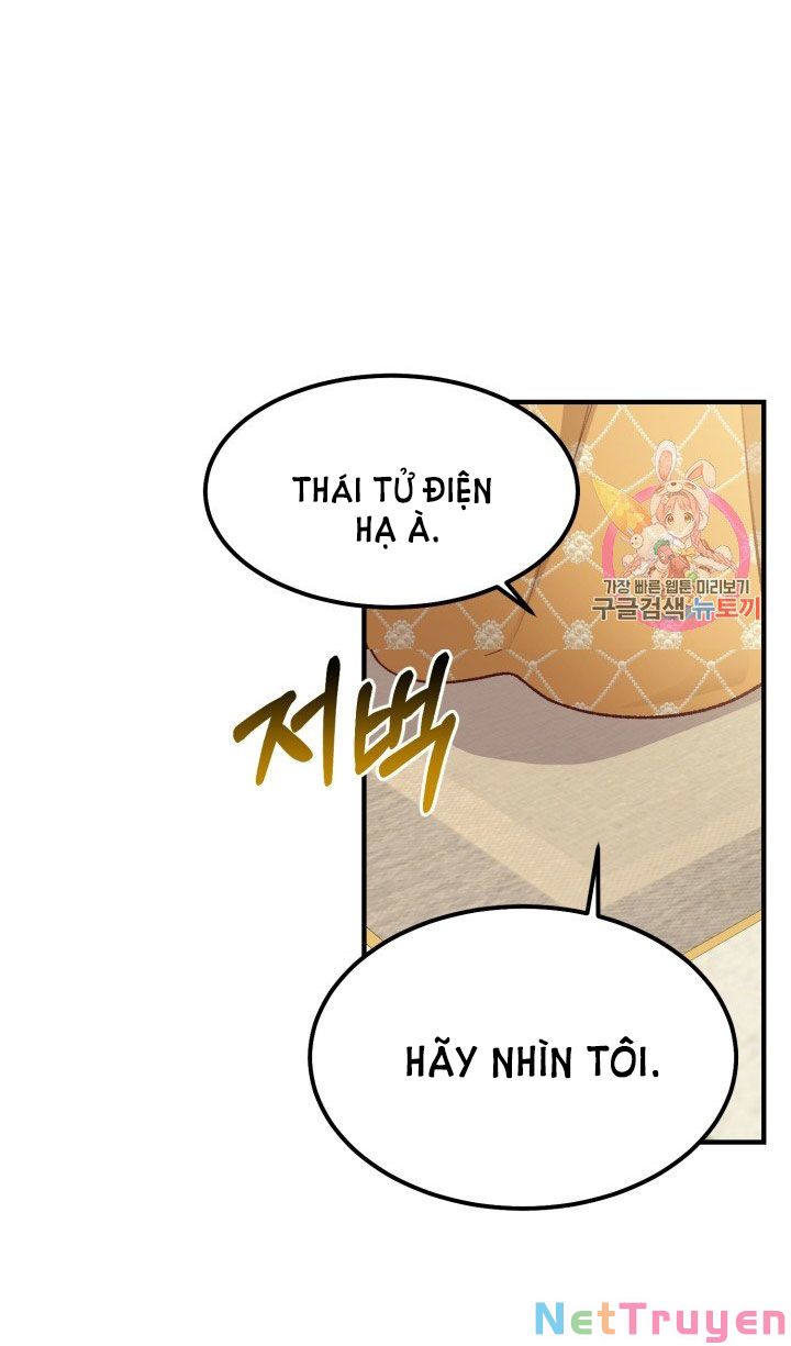 Cô Vợ Bé Nhỏ Của Thái Tử Quái Vật Chapter 7.2 - Trang 2