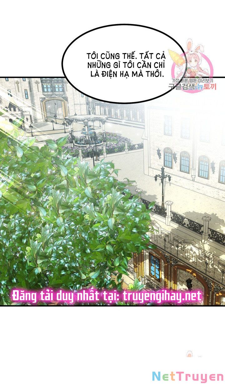 Cô Vợ Bé Nhỏ Của Thái Tử Quái Vật Chapter 7.1 - Trang 2