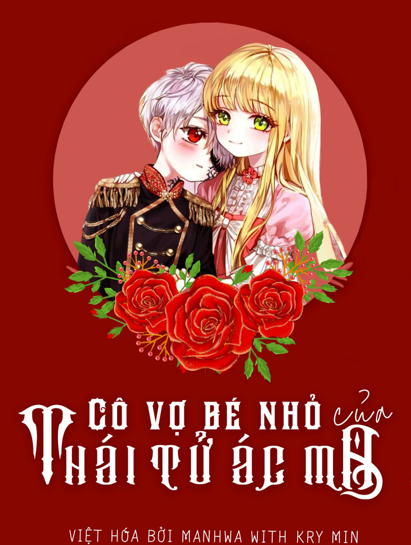 Cô Vợ Bé Nhỏ Của Thái Tử Quái Vật Chapter 5.5 - Trang 2