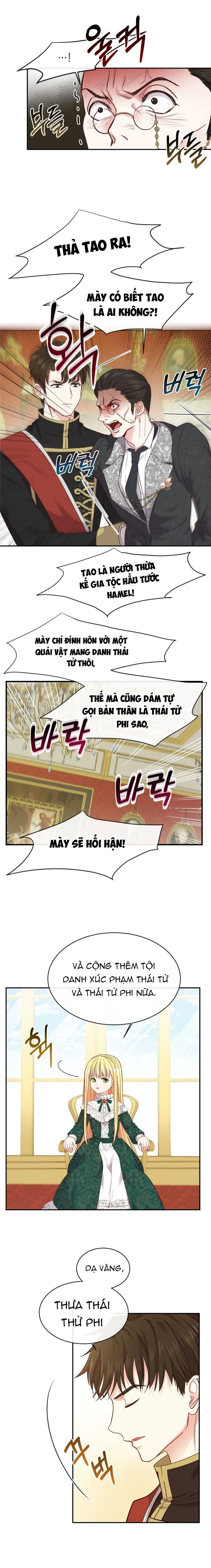 Cô Vợ Bé Nhỏ Của Thái Tử Quái Vật Chapter 4.5 - Trang 2