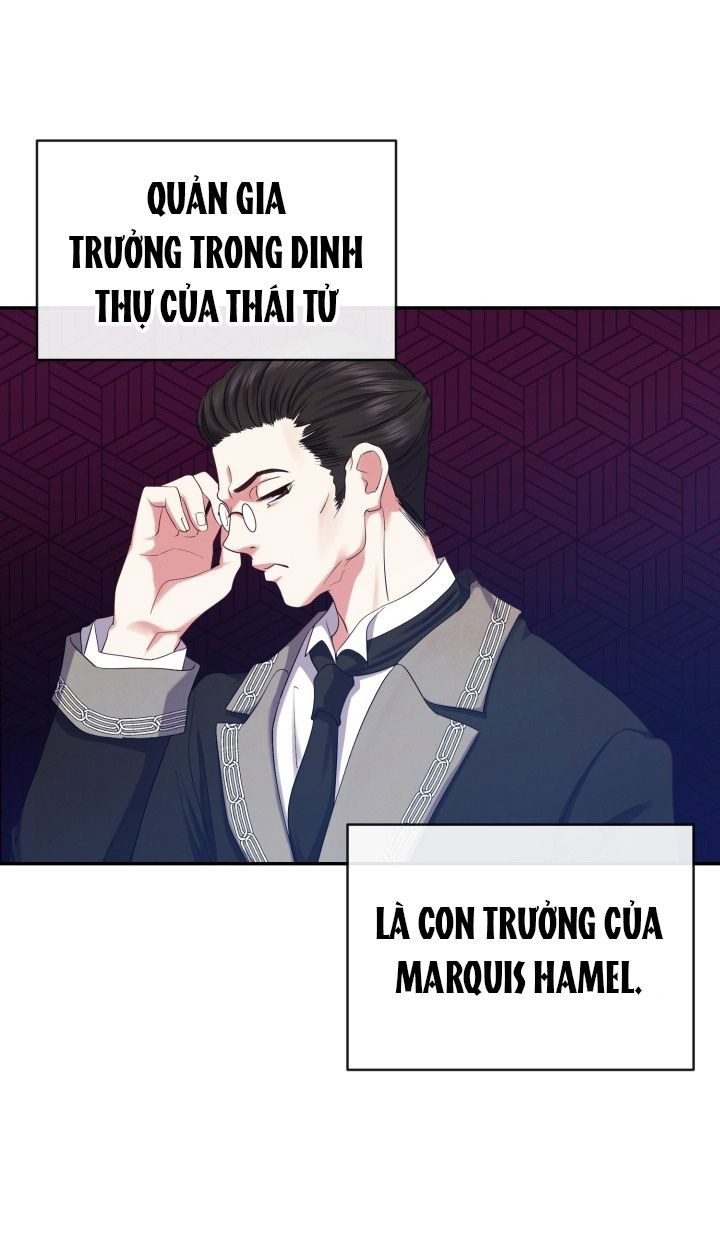 Cô Vợ Bé Nhỏ Của Thái Tử Quái Vật Chapter 3.5 - Trang 2