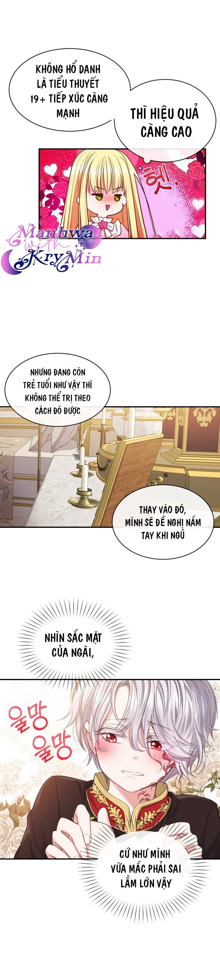 Cô Vợ Bé Nhỏ Của Thái Tử Quái Vật Chapter 2.5 - Trang 2