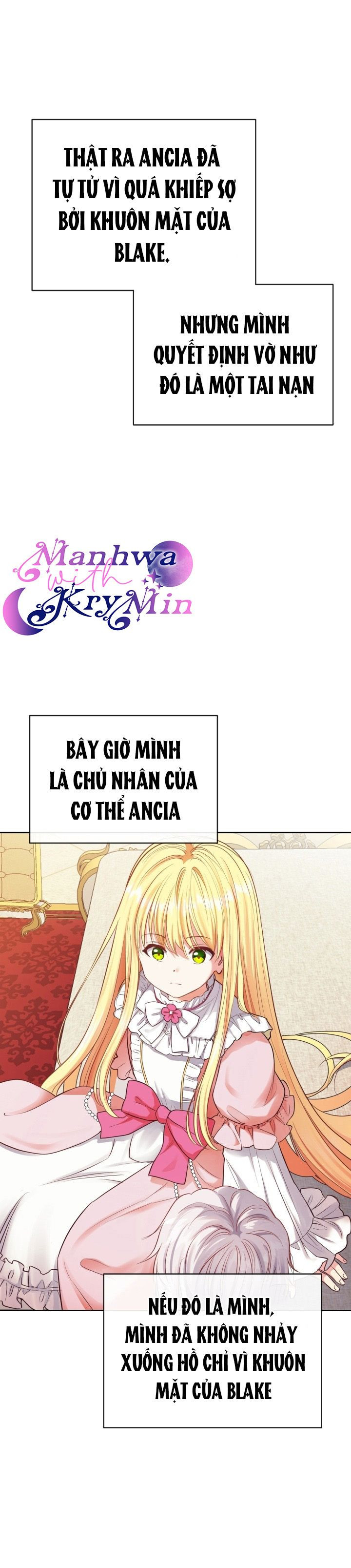 Cô Vợ Bé Nhỏ Của Thái Tử Quái Vật Chapter 2 - Trang 2