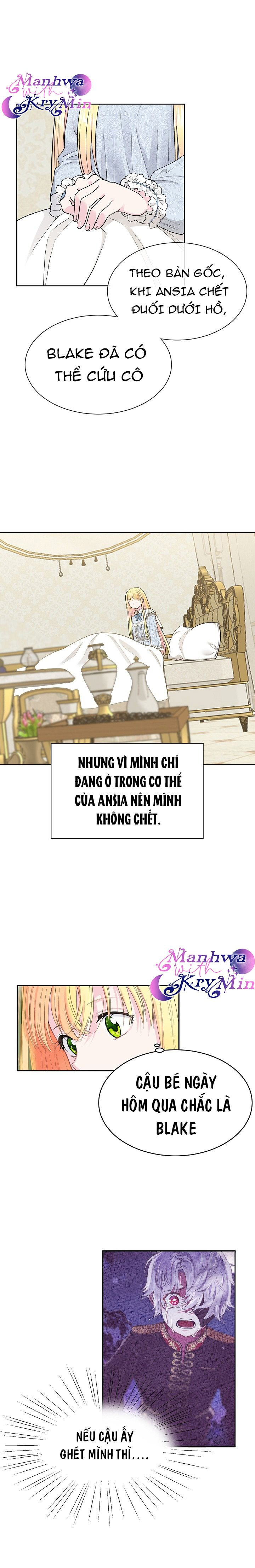 Cô Vợ Bé Nhỏ Của Thái Tử Quái Vật Chapter 1 - Trang 2