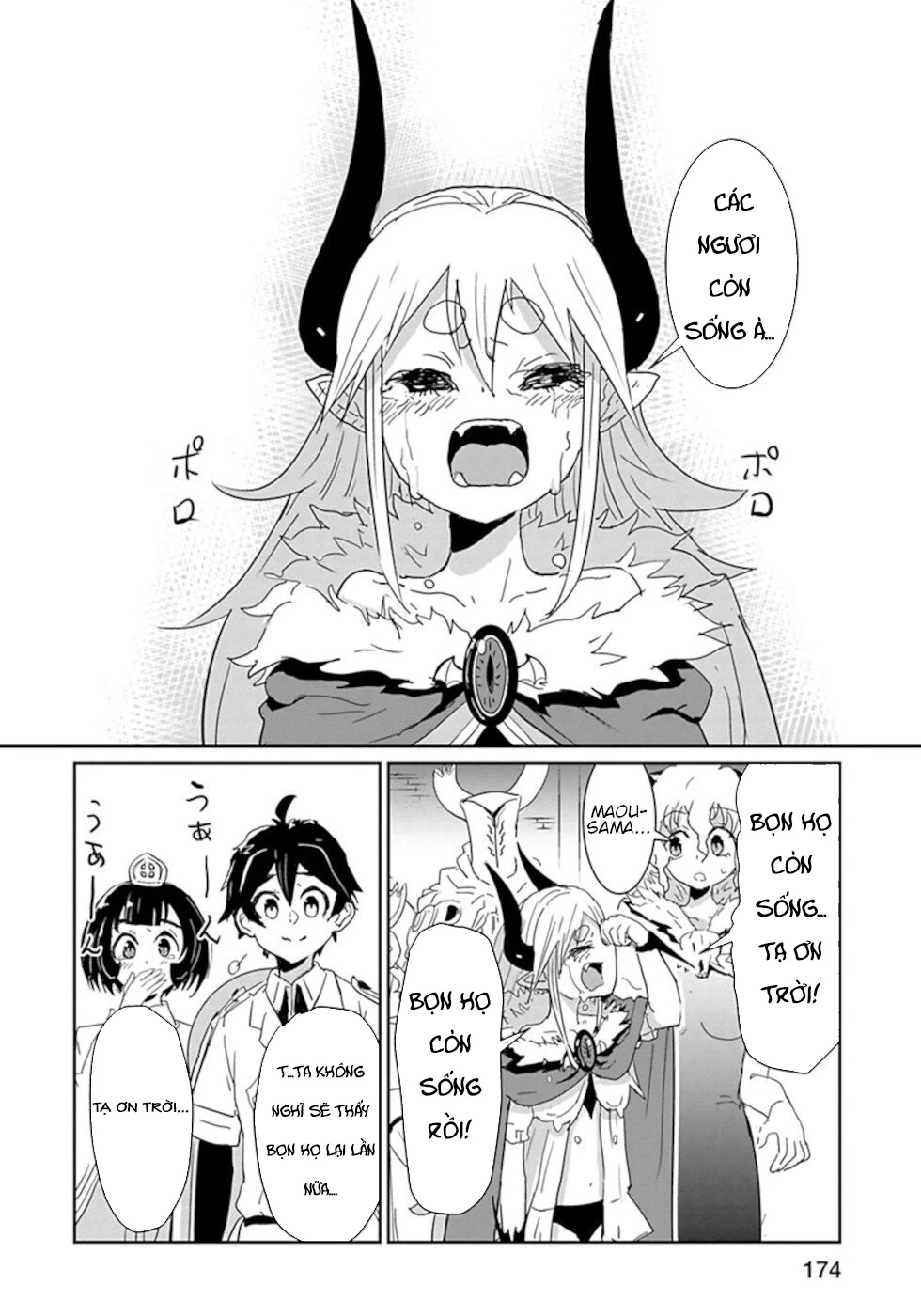 Don’T Cry Maou-Chan Chapter 49 - Trang 2