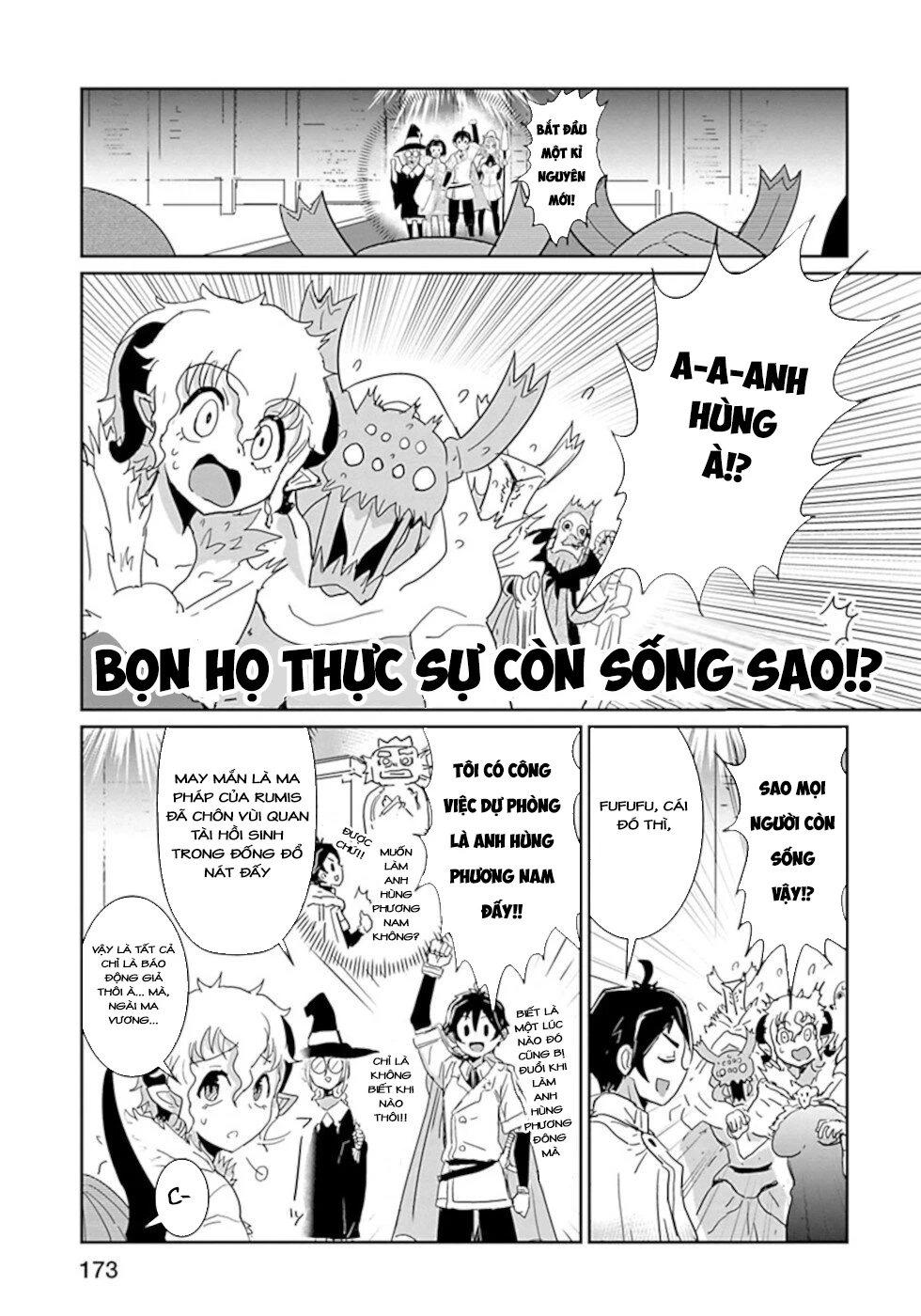 Don’T Cry Maou-Chan Chapter 49 - Trang 2