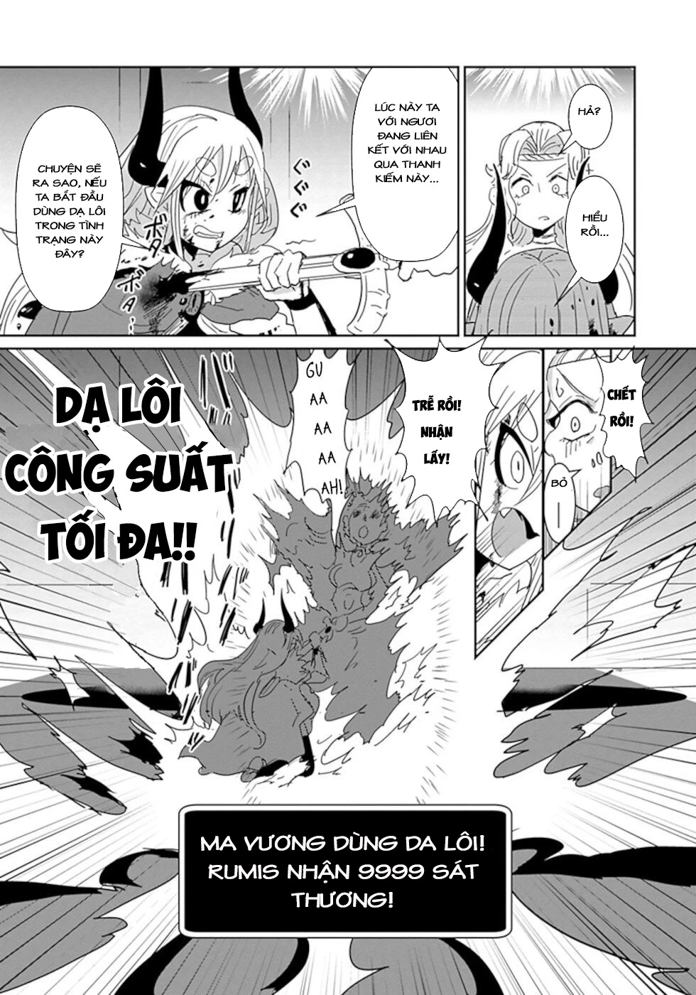 Don’T Cry Maou-Chan Chapter 48 - Trang 2