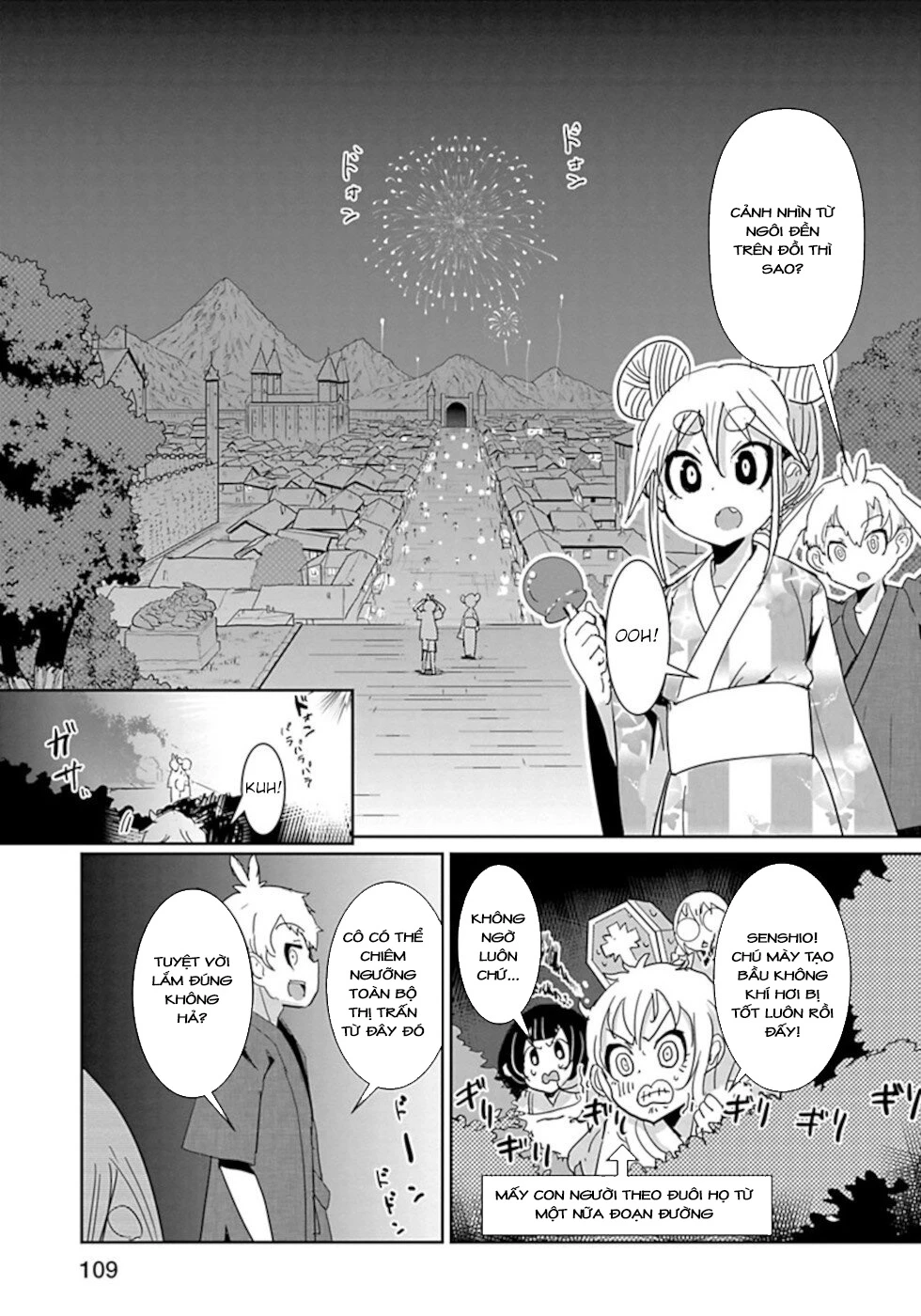 Don’T Cry Maou-Chan Chapter 44 - Trang 2