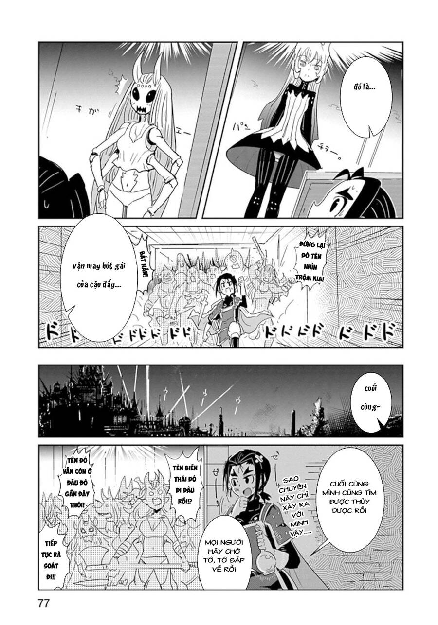 Don’T Cry Maou-Chan Chapter 41 - Trang 2