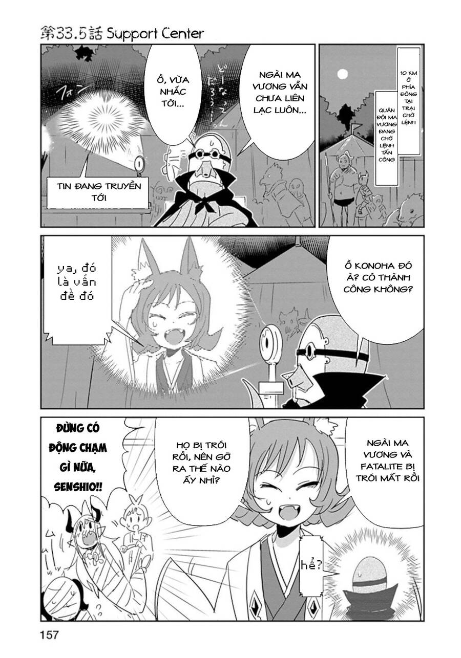 Don’T Cry Maou-Chan Chapter 33.5 - Trang 2