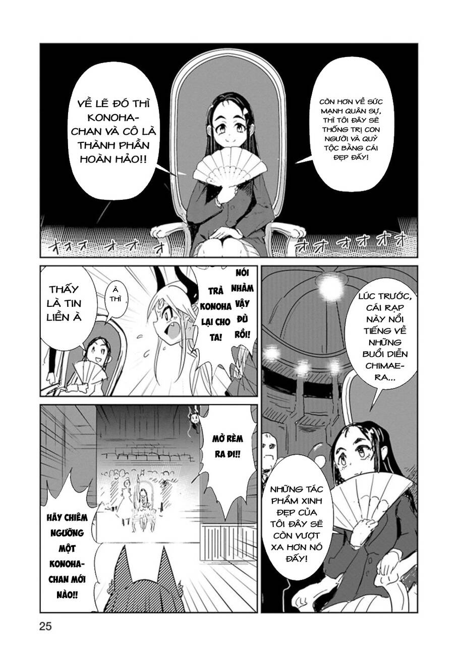 Don’T Cry Maou-Chan Chapter 26 - Trang 2