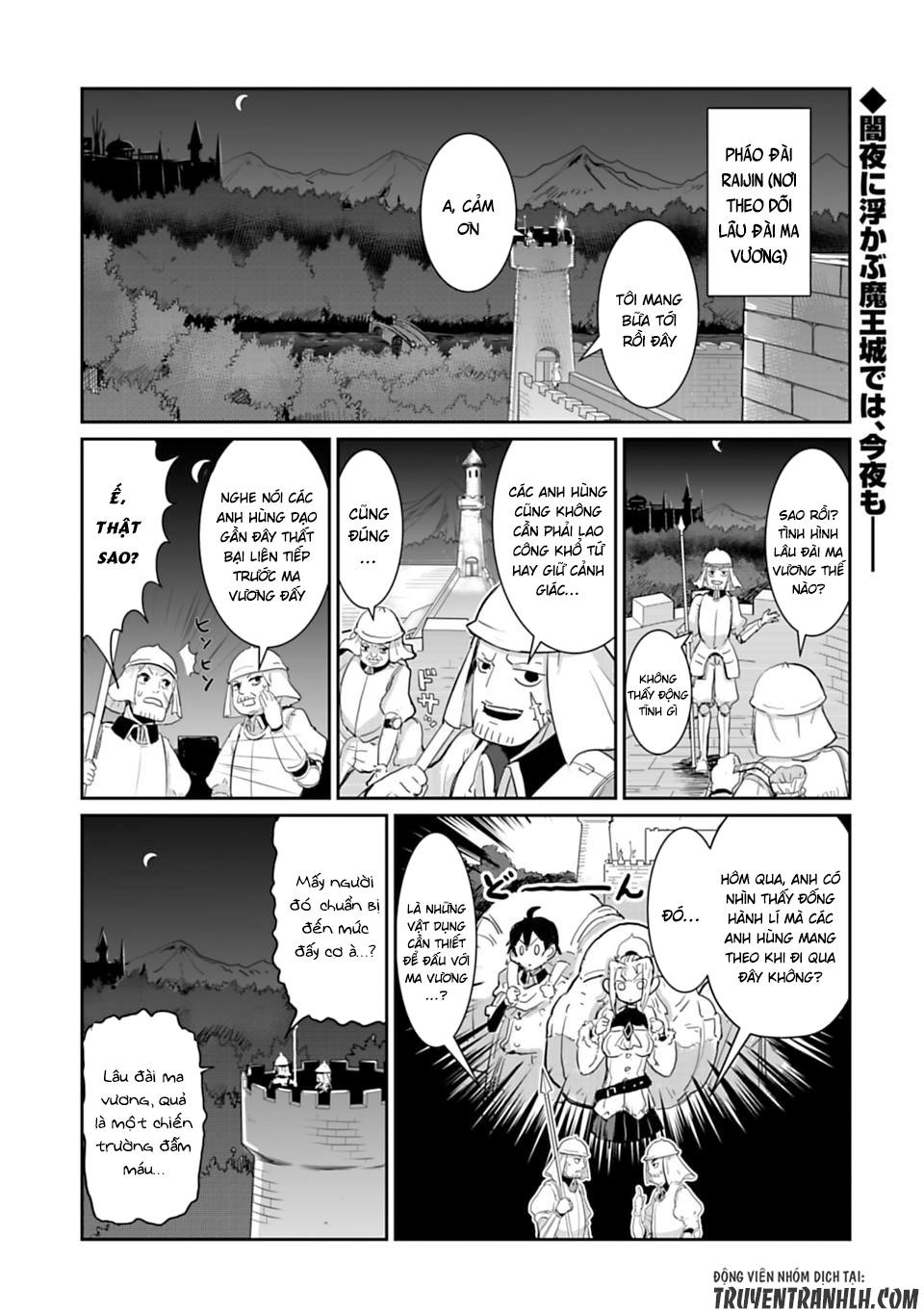 Don’T Cry Maou-Chan Chapter 16 - Trang 2