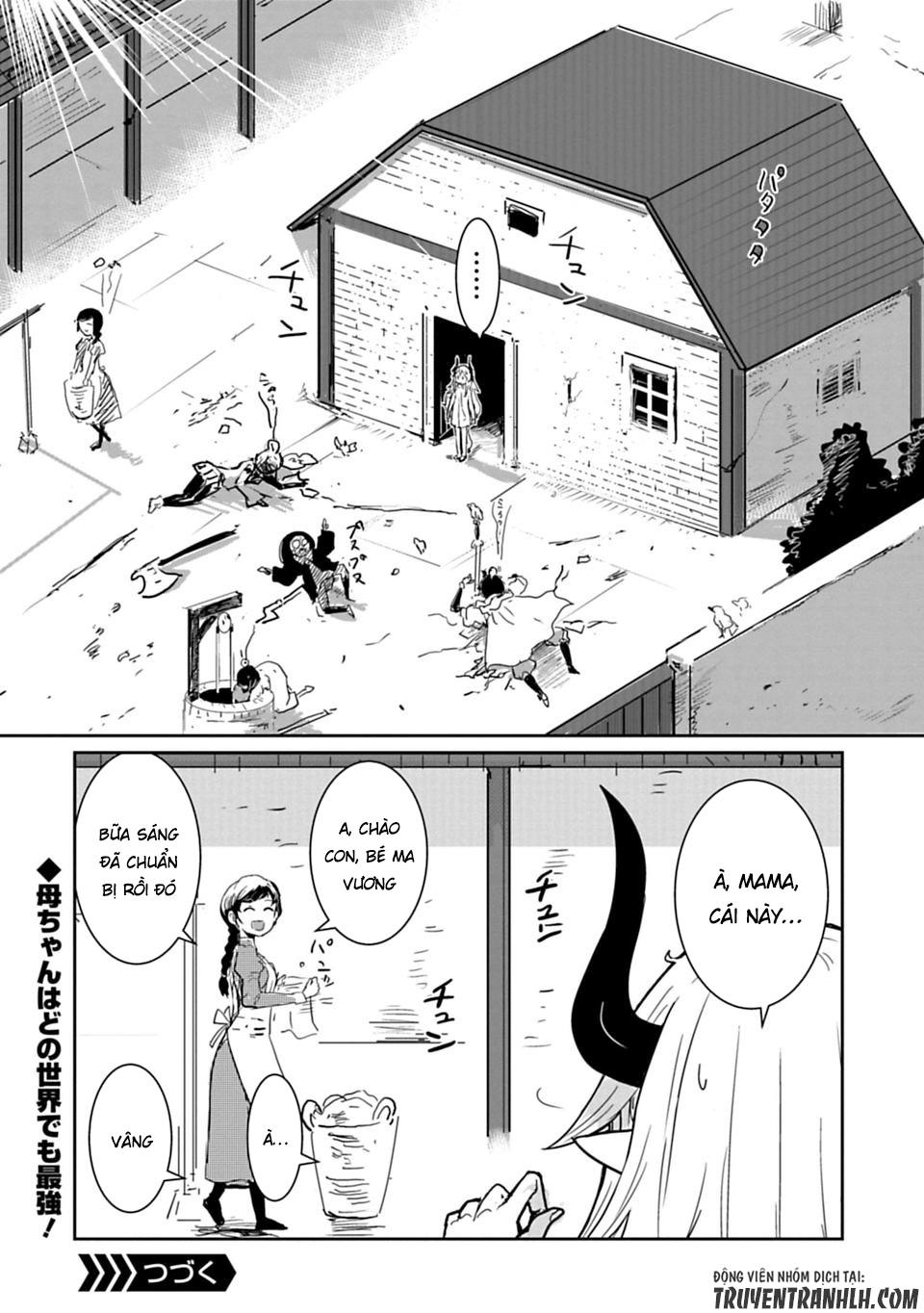 Don’T Cry Maou-Chan Chapter 9 - Trang 2