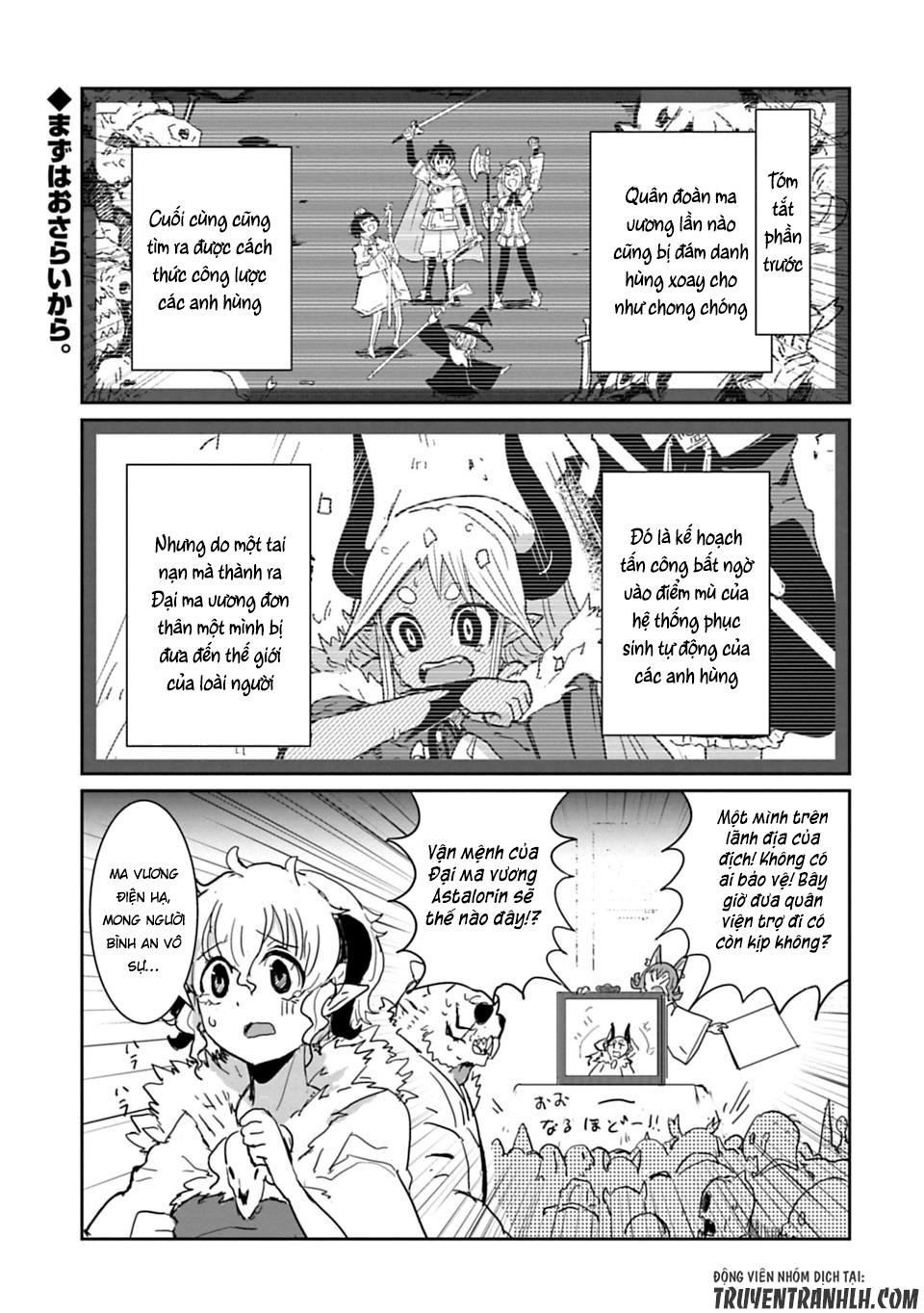 Don’T Cry Maou-Chan Chapter 9 - Trang 2