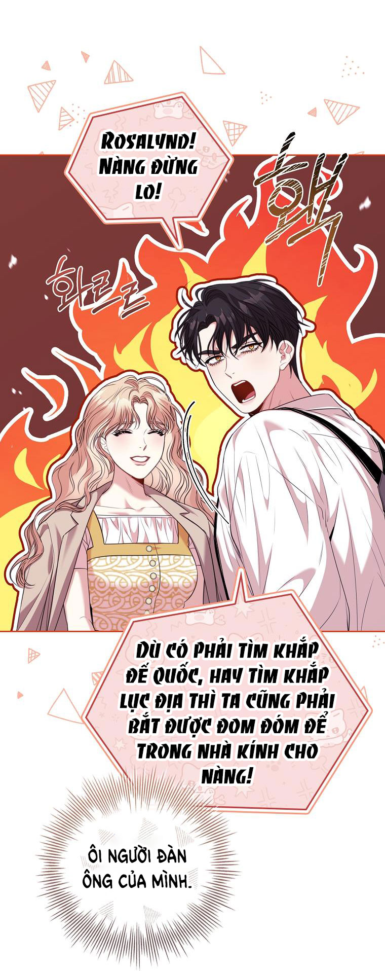 Thư Ký Của Bạo Chúa Chapter 121 - Trang 2