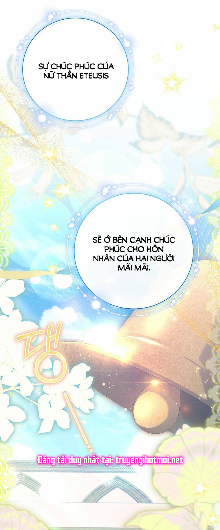 Thư Ký Của Bạo Chúa Chapter 110.2 - Trang 2