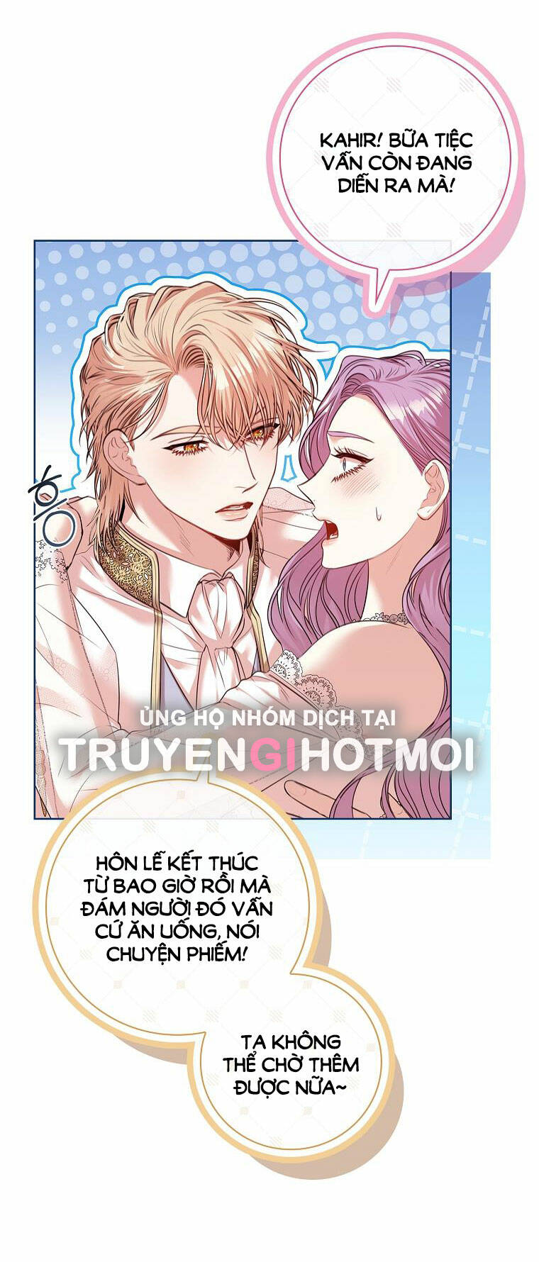 Thư Ký Của Bạo Chúa Chapter 110.2 - Trang 2